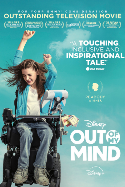 Out of My Mind